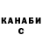 Конопля AK-47 Anne Slow