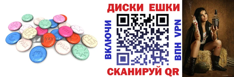 Ecstasy 280 MDMA  omg ссылки  Обнинск 