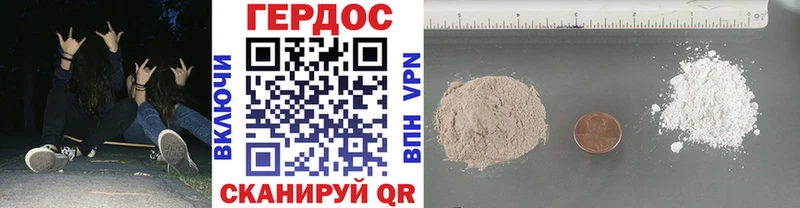 сайты даркнета как зайти  MEGA   Обнинск  ГЕРОИН афганец 