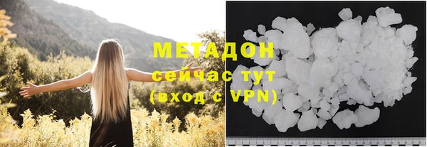 a pvp Горнозаводск