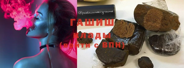 a pvp Горнозаводск