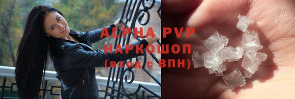 a pvp Горнозаводск