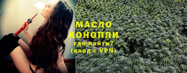 a pvp Горнозаводск