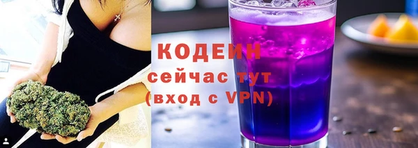 экстази Горно-Алтайск
