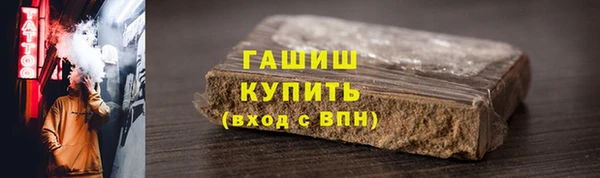 a pvp Горнозаводск