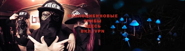 синтетический гашиш Горняк