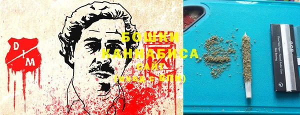 синтетический гашиш Горняк