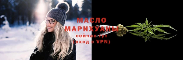 a pvp Горнозаводск
