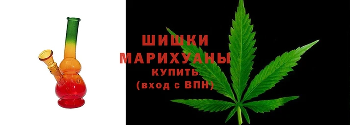 экстази Горно-Алтайск