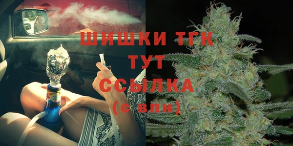 a pvp Горнозаводск