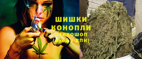 экстази Горно-Алтайск