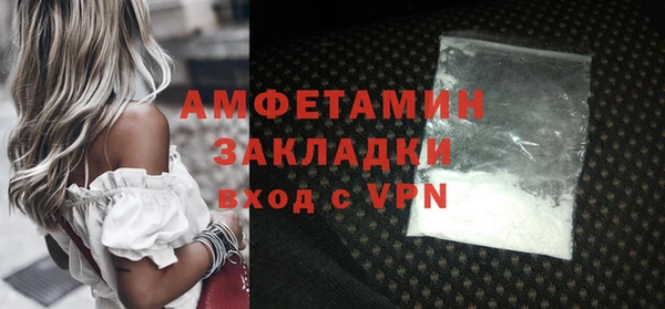 a pvp Горнозаводск