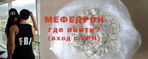 a pvp Горнозаводск