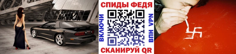 Первитин витя  Обнинск 